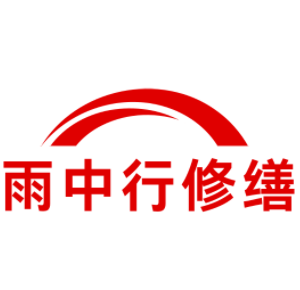沧州城市综合管廊结构堵漏加固