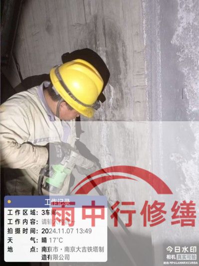 沧州车库地下室渗漏较为常见且棘手的问题？